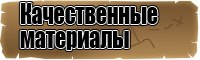 Детские жилетки для девочек