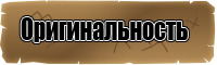 Сапоги эва с композитным подноском